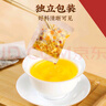 内廷上用北京同仁堂芡实茯苓红豆薏米茶橘皮赤小豆大麦滋补养生三伏茶150g 实拍图