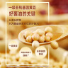 李锦记 锦珍生抽1.45kg*2+醇酿陈醋500ml+金蚝油550g 酱油组合套装 实拍图