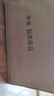 罗莱家纺 床垫四季加厚防滑宿舍软垫双人可折叠床褥子 1.8米床 实拍图