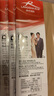 浪莎中筒丝袜女短款超薄肉色半截隐形小腿中长袜子 肤色10双 均码 实拍图