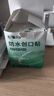 云南白药泰邦防水创口贴  轻巧透气皮外伤擦伤创可贴防磨脚贴 100片 实拍图