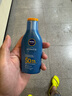 妮维雅（NIVEA）防水防汗不黏防晒霜清透防晒露75mlSPF50 实拍图