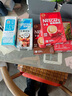 雀巢（Nestle）咖啡粉1+2特浓速溶三合一尝鲜装冲调饮品7条91g线条小狗同款 实拍图