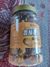 老香农香酥蚕豆牛肉味500g兰花豆休闲特产小吃下酒菜坚果炒货豆类小零食 实拍图