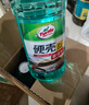 龟牌（Turtle Wax）冰蜡防冻玻璃水-25°汽车去油膜雨刮水奔驰宝马四季通用2L*2瓶 实拍图