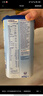 荷兰牛栏（Nutrilon）诺优能婴幼儿配方奶粉HMO+益生元荷兰原装进口 800g 4段6罐【购物金省40+大额劵 实拍图