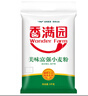 香满园 面粉 中筋粉 美味富强小麦粉 10斤 包子饺子馒头饼手擀面 实拍图