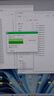 移速（MOVE SPEED）128GB USB3.2/Type-C双接口固态u盘高速手机U盘大容量移动固态优盘 读速1090MB/s 狂野Wild 实拍图