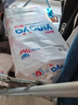 婴芽（YINGYA）一体拉拉裤XXXXL76片【18-21kg】超薄干爽婴儿尿不湿全包臀尿裤 实拍图