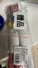 秉优 松紧带+松紧绳(10米+10米)裤子腰带弹力绳条橡皮筋宽缩橡筋丈筋 实拍图