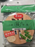 隔热垫餐桌 圆形16cm*4片 竹垫隔热耐高温砂锅汤锅茶杯垫 实拍图