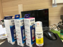 爱普生（EPSON） 002原装墨水L4266/4268/4269/6268/6278/6298/6279打印机 4只装（1黑3彩）【晒单领15元红包】 原装 实拍图