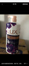 力士(LUX)沐浴露 如梦熏衣香舒缓香氛 晚安香氛沐浴乳1000g 持久留香 实拍图