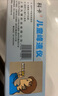 科卡 PEF-2儿童峰流速仪呼气峰速仪肺活量监测呼气流量哮喘肺功能检测 实拍图