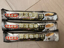 益昌老街特浓2+1速溶咖啡粉 冲调饮品 马来西亚进口 800g 实拍图