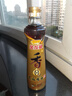 金龙鱼纯芝麻香油 480ml【一级】凉拌 调味 烹饪 火锅 调味油  玻璃瓶 实拍图