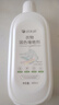 【网红同品半价】衣服固色增艳剂颜色恢复剂黑色衣物修复褪色还原 衣物焕新 1瓶共400ml【衣服一泡翻新】强效 实拍图