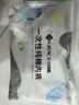 洁丽雅（Grace）一次性内裤男旅行纯棉户外免洗无菌内裤成人内裤灰色3条装男-XXXL 实拍图