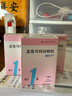 【原研进口】顺尔宁 孟鲁司特钠颗粒4mg*7袋/盒 3盒装 实拍图