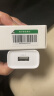 绿联5v1a/2a充电头USB充电器插座头适用手表iPhone16e15/14/13/12苹果华为小米手机手环耳机电源适配器 实拍图