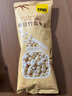 甘源休闲食品每日竹盐蚕豆小吃看剧办公室零食无油烘烤罐装 【尝鲜】150g共6小包 实拍图