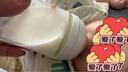 贝亲（Pigeon）玻璃奶瓶宽口径防胀气160ml S号奶嘴 1月+ AA186  实拍图