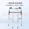 鱼跃（Yuwell）老人助行器YU730A骨折拐杖折叠便携手推带轮车坐板四脚拐杖助行架 实拍图