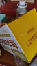 爸爸糖厚切香蕉吐司面包营养早餐手撕食品零食470g*2盒源头直发 实拍图