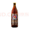 保拉纳（Paulaner）浓色小麦（黑）啤酒 500ml*20瓶 德国进口 苏超 看球 实拍图
