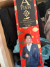 一只鱼袜子男士7a级抗菌防臭春夏季运动袜休闲长短棉袜王宝强推荐 实拍图