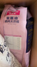 麦富迪猫粮 barf霸弗天然猫粮冻干生骨肉成猫粮养胃益肠牛肉7.2kg 实拍图