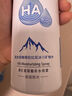 颐莲（RELLET）【 张凌赫代言】补水喷雾保湿舒缓 300ml*2直播专享送女生礼物 实拍图