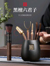 八千行茶道六君子功夫茶具配件茶艺泡茶三件套装茶台桌摆件茶刀针茶夹勺 实拍图