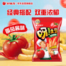 好丽友（orion）呀土豆番茄酱味70g/袋 休闲零食薯条膨化食品小吃 实拍图