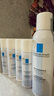 理肤泉（LA ROCHE-POSAY） 喷雾爽肤水舒缓泛红干痒刺痛维稳敏感肌大喷温泉水化妆水护肤 温泉水喷雾50ml*6瓶 实拍图
