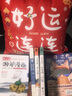 蔡志忠典藏国学漫画-套装2 蔡志忠漫画 传统文化文学经典智慧 少儿启蒙漫画故事 中小学生历史科普知识 老子 庄子 韩非子 史记 实拍图