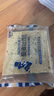 豪士面包全麦藜麦吐司420g 早餐休闲零食三明治手撕0蔗糖减肥减脂 实拍图