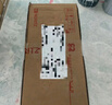 能率（NORITZ）【小云朵EA3A】13升燃气热水器 天然气【家电国家补贴15%】全屋恒温洗  温量双控水伺服 13EA3AFEX 实拍图
