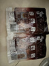 三只松鼠牛蹄筋80g香辣味袋装肉干肉脯牛肉即食解馋休闲零食 实拍图