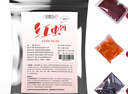民间艺人虾滑饵料成品红虫鲜虾饵鱼饵免拉丝粉雾化快秋冬虾拉黑坑鲤鲫鱼饵 实拍图