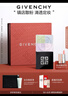 纪梵希（Givenchy）明星四宫格柔雾散粉1号哑光定妆蜜粉化妆品七夕情人节礼物女礼盒 实拍图