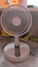 那时海折叠伸缩可充电小风扇USB可蓄电电风扇电池小电扇户外随身便携式风扇桌面静音台式风扇大风力 6寸折叠伸缩充电款 实拍图
