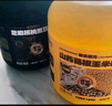 老金磨方黑芝麻糊阿胶红枣粉玉米葛根山药粉父亲节礼盒礼品送长辈1900g 实拍图