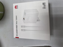 华为（HUAWEI）全能充电器(Max 100W)超级快充充电器 3C认证 适配手机及笔记本电脑 适用华为手机Pura 80系列 实拍图