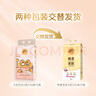 清风（APP）【李昀锐同款】挂抽 悬挂式抽纸 卡皮巴拉4层250抽10提 面巾纸 实拍图