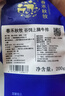 春禾秋牧 进口谷饲原切上脑牛排200g 生鲜牛肉健身 实拍图