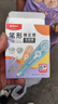 晨光（M&G）文具莫兰迪小型笔式修正带36M 笔型易握便携顺滑改正带小学初中生隐形涂改带6M*6支装 实拍图