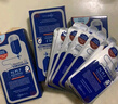 美迪惠尔（Mediheal）全新升级款 新水润紧致面膜5片补水保湿弹润淡化细纹 实拍图