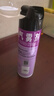 雷达（Raid）杀虫剂喷雾550ml*2瓶无香型杀虫气雾剂 蟑螂药  灭蟑螂 实拍图