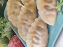 必品阁（bibigo）芹菜猪肉水饺 1200g 约48只 早餐夜宵 生鲜速食饺子 速冻食品 实拍图